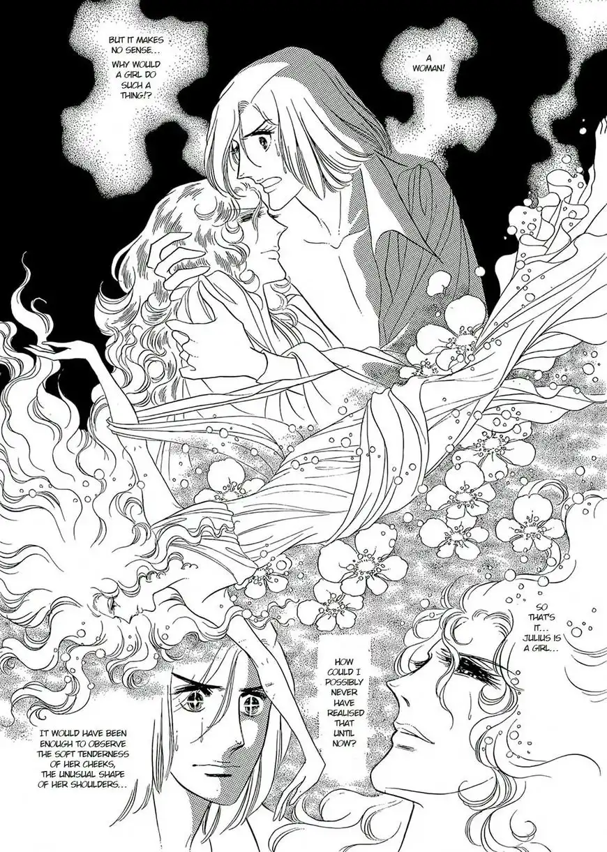 Orpheus no Mado Chapter 17 15